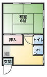 横浜市鶴見区生麦４丁目 2階建 築41年のイメージ