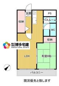 メゾン・ド・メナージュ１０階