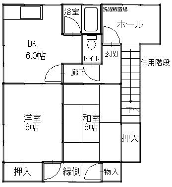 apartment 山形県新庄市沖の町４－３１ 米山ビル