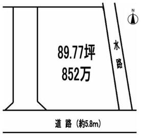 栃木県栃木市大平町新