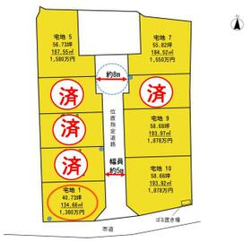 奈良県天理市田井庄町