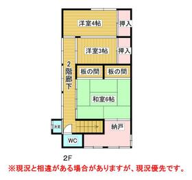 福岡県築上郡築上町大字寒田