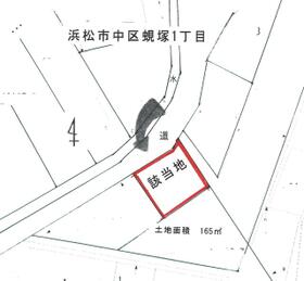 静岡県浜松市中央区蜆塚１丁目