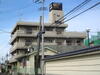 福田町駅より徒歩7分 3階 築49年3ヶ月の賃貸物件