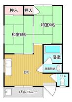 間取り：244004478924