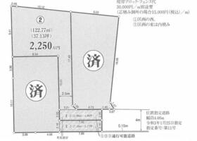 東京都東大和市芋窪６丁目