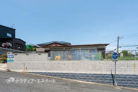 茨城県日立市大沼町２丁目