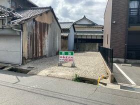 兵庫県姫路市八代本町２丁目