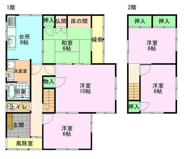 間取り：217001228941