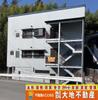 日田駅より徒歩24分 3階 築28年4ヶ月の賃貸物件