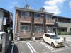 ALSOLE相田 2階 築31年5ヶ月の賃貸物件