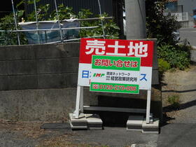 香川県高松市屋島西町