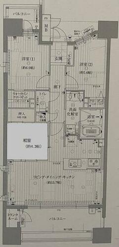 ダイアパレス四日市中央通り_その他_10