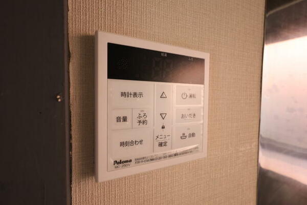 detached 埼玉県幸手市西２丁目

地図を見る