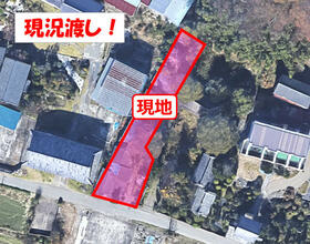 栃木県小山市大字大行寺