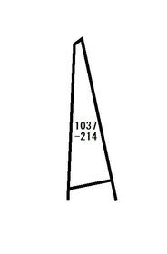 北海道札幌市白石区川北一条１丁目