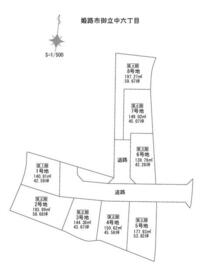 兵庫県姫路市御立中６丁目