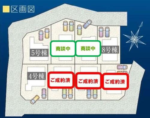 detached 岩手県盛岡市山岸６丁目