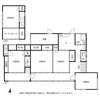 間取り：208018983540
