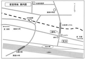 大分県日田市若宮町