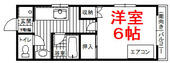 小松島市田浦町字近里 2階建 築35年のイメージ