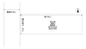 大阪府藤井寺市東藤井寺町
