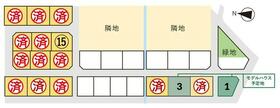 福岡県遠賀郡水巻町伊左座４丁目