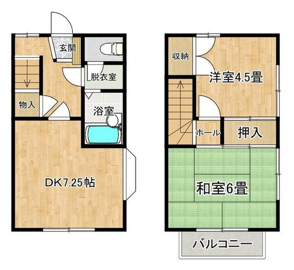 detached 埼玉県吉川市高富１丁目

地図を見る