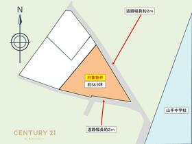 三重県四日市市大字西阿倉川