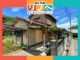 大分県大分市大字志生木