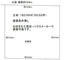 大阪府岸和田市上松町