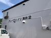 堅下駅より徒歩10分 2階 築41年5ヶ月の賃貸物件