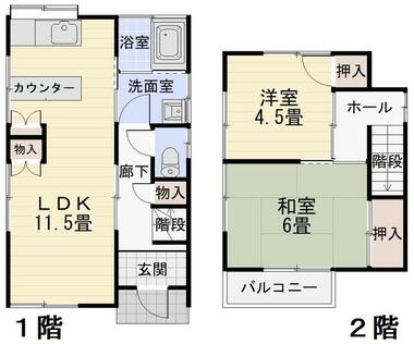 間取り：214079197075