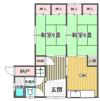 Used Detached House, Toba, Mie