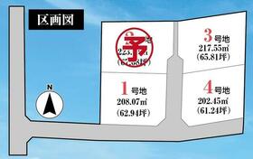 福島県いわき市金山町東台
