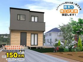 長野県上伊那郡箕輪町大字中箕輪