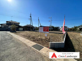 群馬県太田市台之郷町