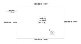 北海道札幌市北区新琴似八条１５丁目