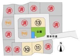 熊本県熊本市東区画図町大字所島