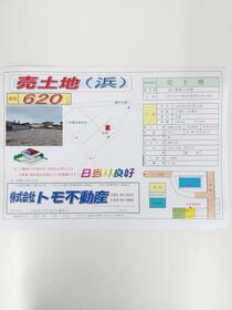 大分県臼杵市大字臼杵浜