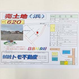 大分県臼杵市大字臼杵浜