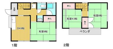 間取り：212056593941