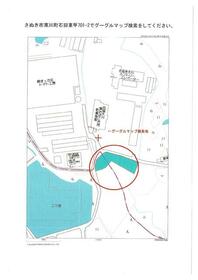 香川県さぬき市寒川町石田東