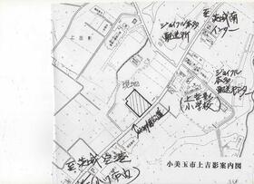 茨城県小美玉市上吉影