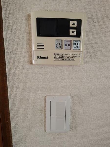 apartment 栃木県鹿沼市上殿町
地図を見る