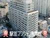 シンフォニア高崎城址 6階 築33年3ヶ月の賃貸物件