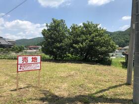 栃木県足利市名草中町