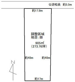 愛知県稲沢市日下部北町５丁目