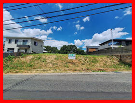 愛知県名古屋市千種区東山元町４丁目