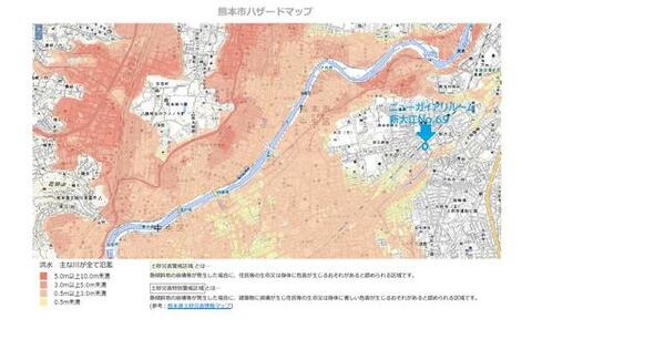 画像16:当物件は浸水危険性なしの安全な地域です！近年ゲリラ豪雨など水害が多いので要注意です！